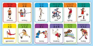 羽球｜全英赛期间 李文珊自曝遭吸毒者随机袭击