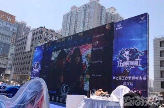 相较之下 相较之下