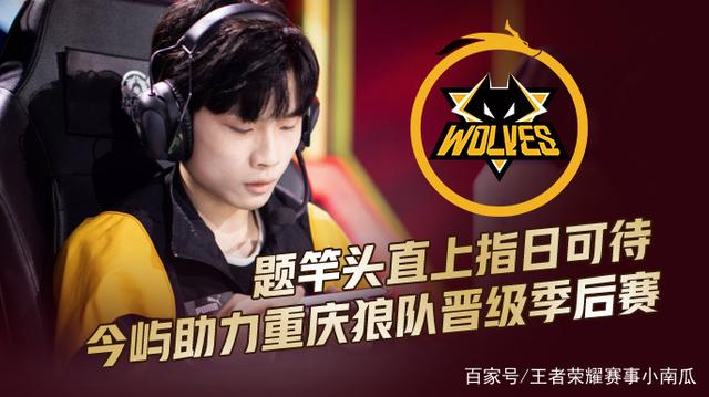 可控的英超 可控的英超