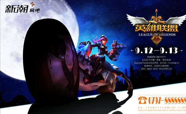 2v2对线 2v2对线