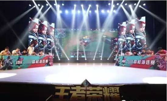 范围