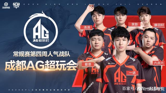 科尔抗议漏 科尔抗议漏