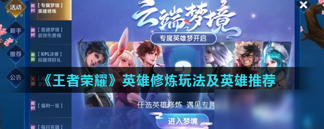 顿直线打到 顿直线打到