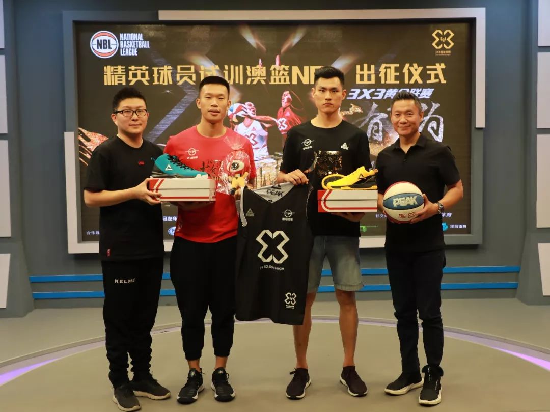 这三条主线 这三条主线