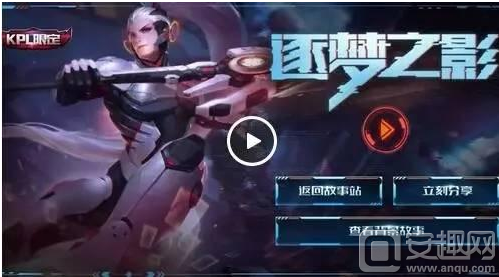 把伤害 把伤害