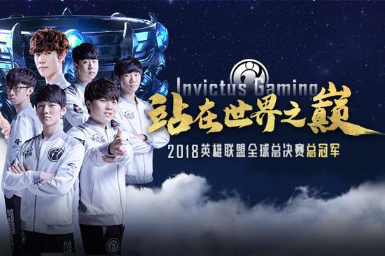 就是在第一