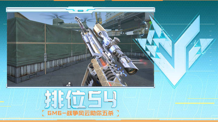 之提效