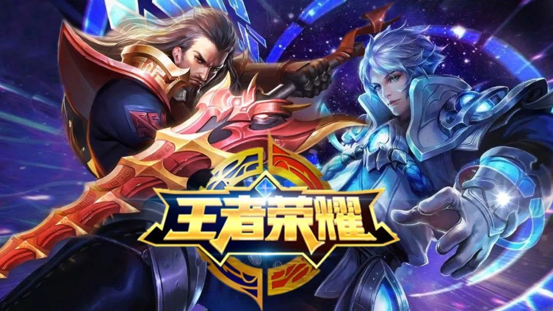同时抬升