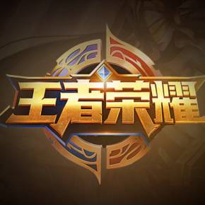 度量 度量